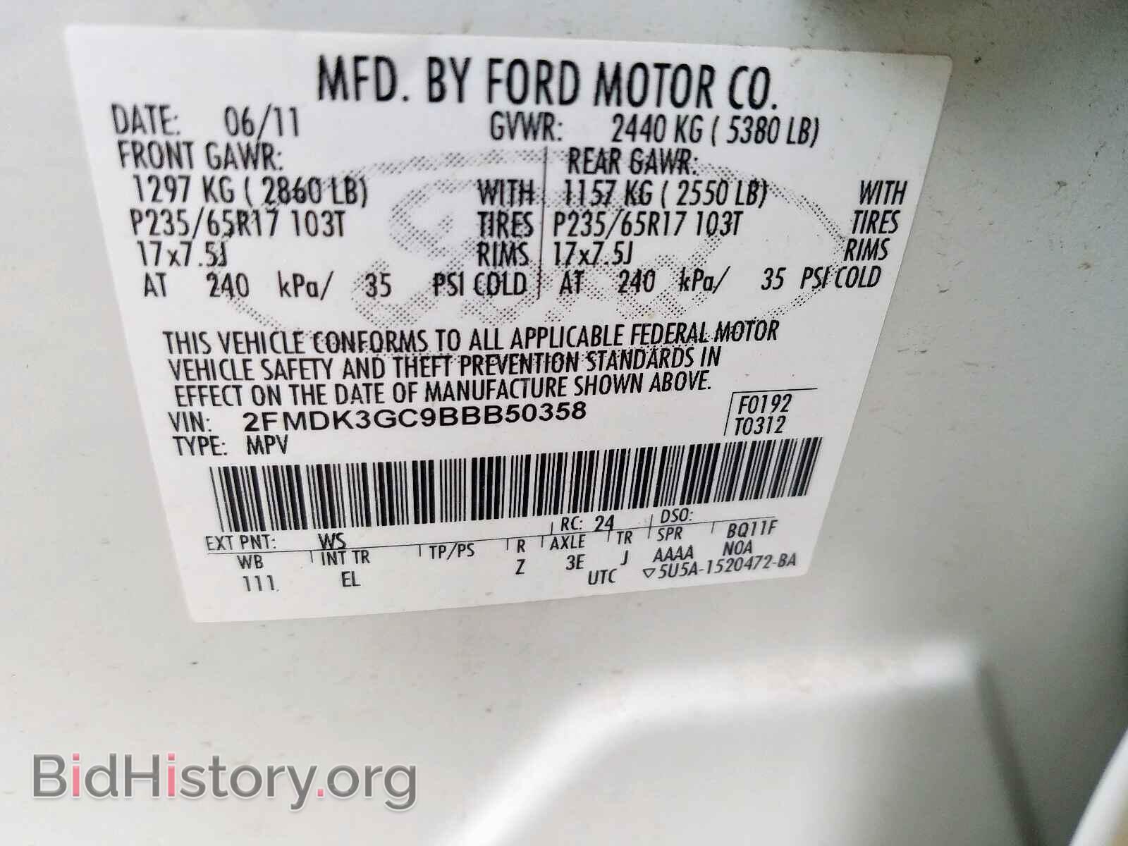 2011 FORD EDGE - VIN: 2FMDK3GC9BBB50358 - Photo 10