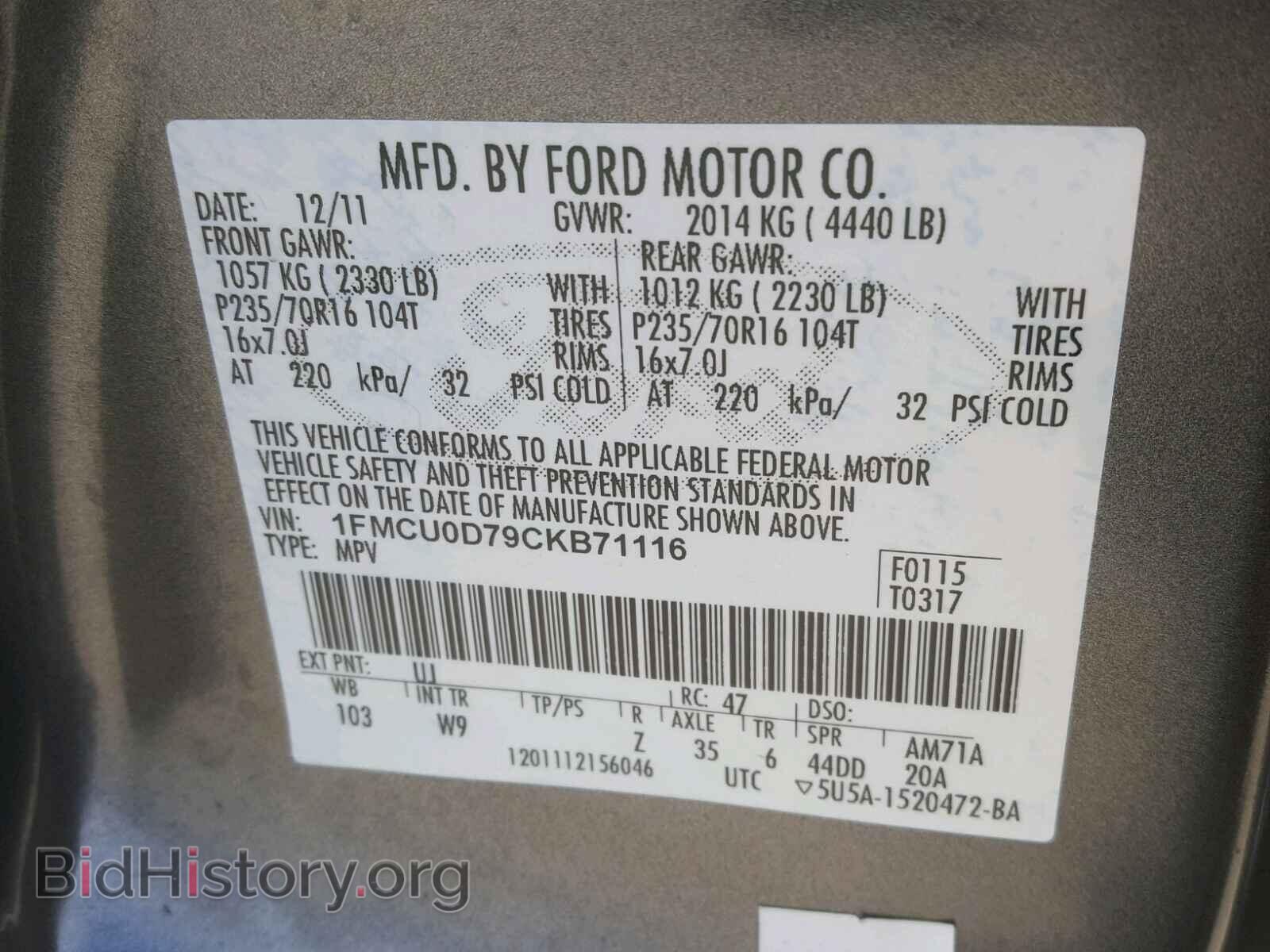 2012 FORD ESCAPE - VIN: 1FMCU0D79CKB71116 - Photo 10