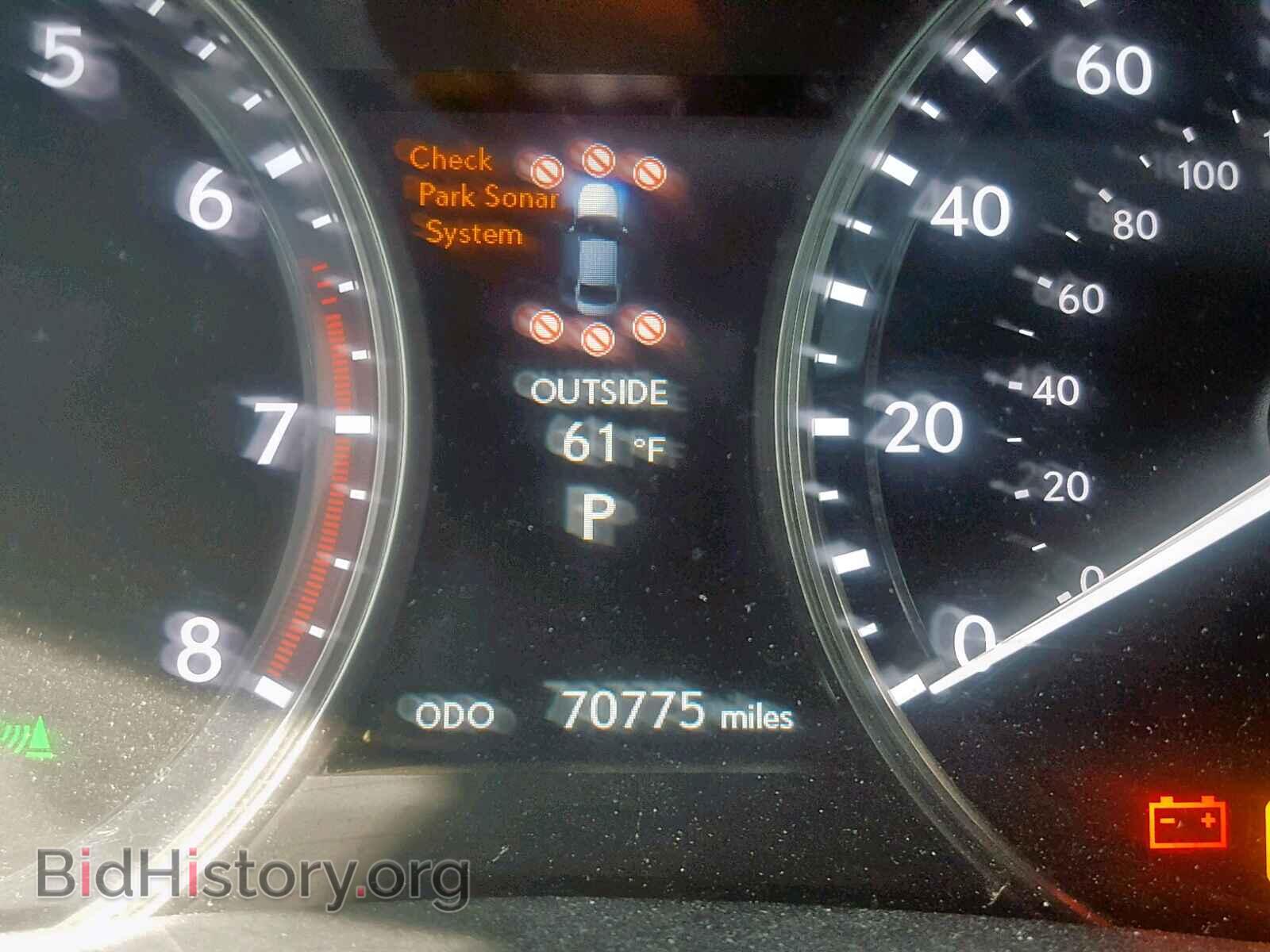 2015 LEXUS GS350 - VIN: JTHBE1BL0FA013131 - Фото 8