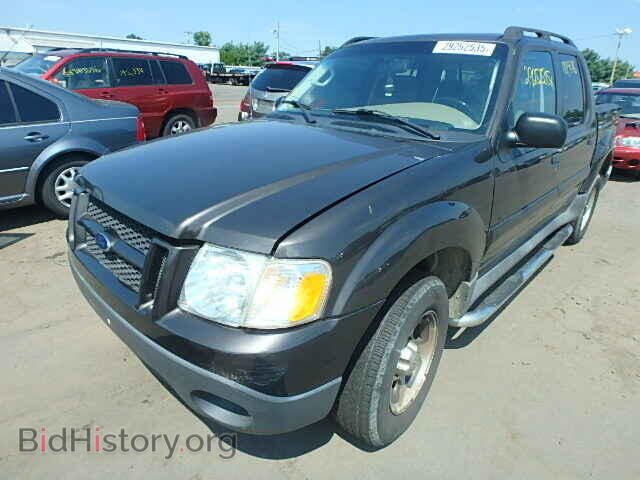 2005 FORD EXPLORER - VIN: 1FMZU77K85UB02976 - Photo 2