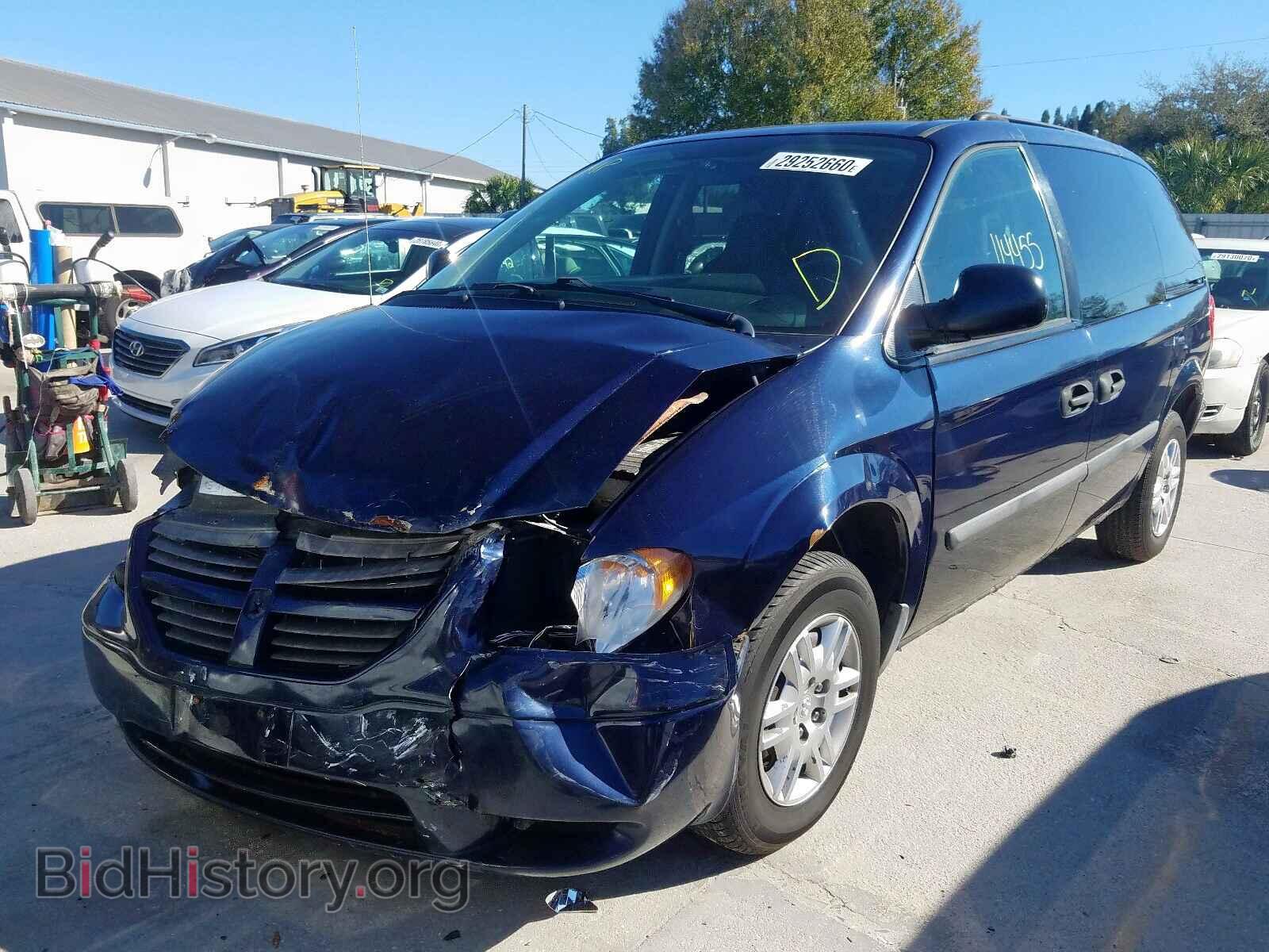2005 DODGE CARAVAN - VIN: 1D4GP25R75B307905 - Фото 2
