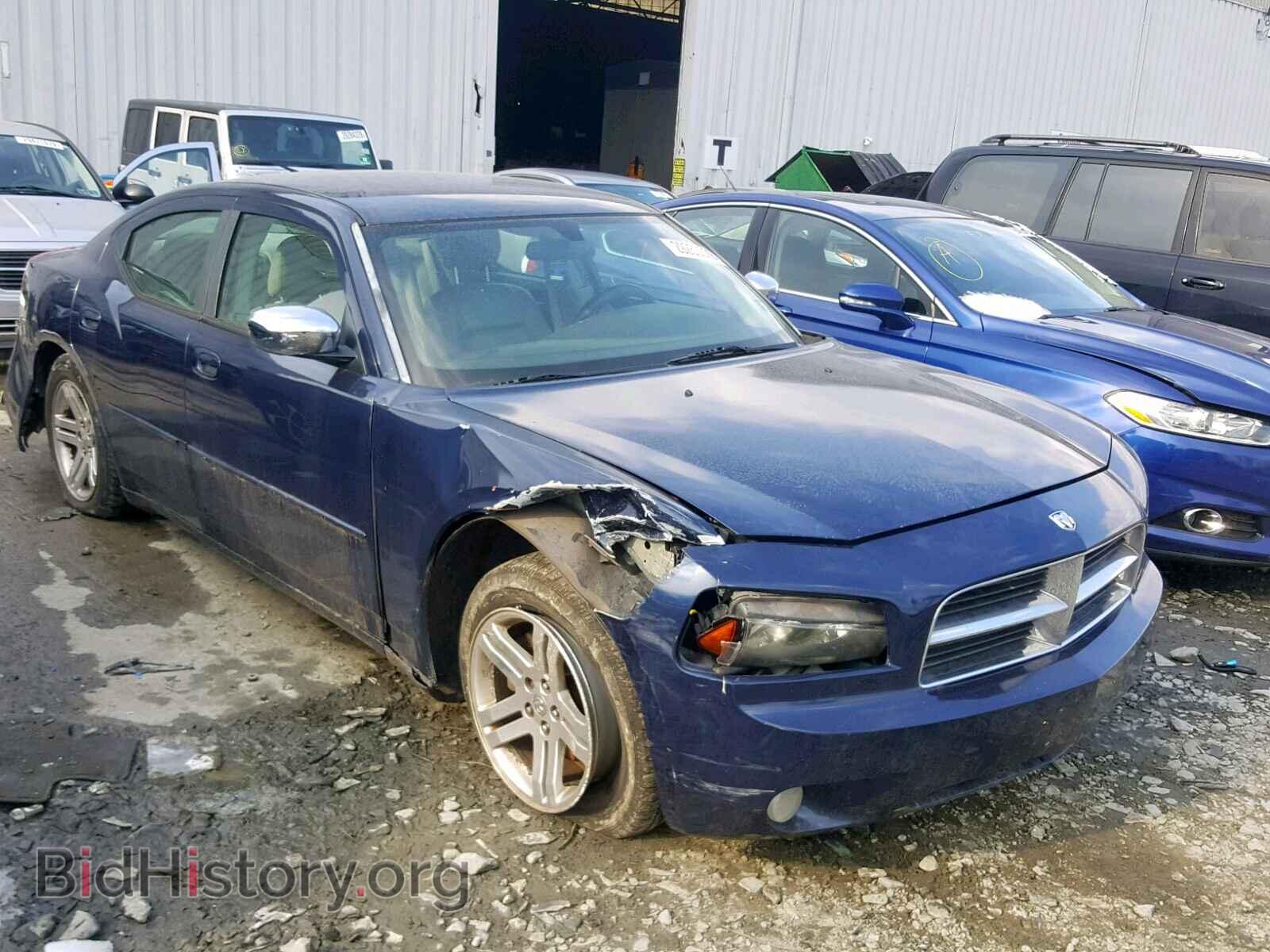 Photo  - DODGE CHARGER 2006