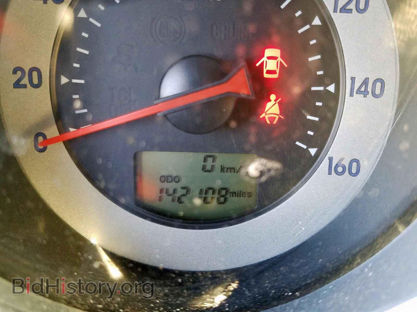 2008 MITSUBISHI ECLIPSE - VIN: 4A3AK24F68E026221 - Фото 8