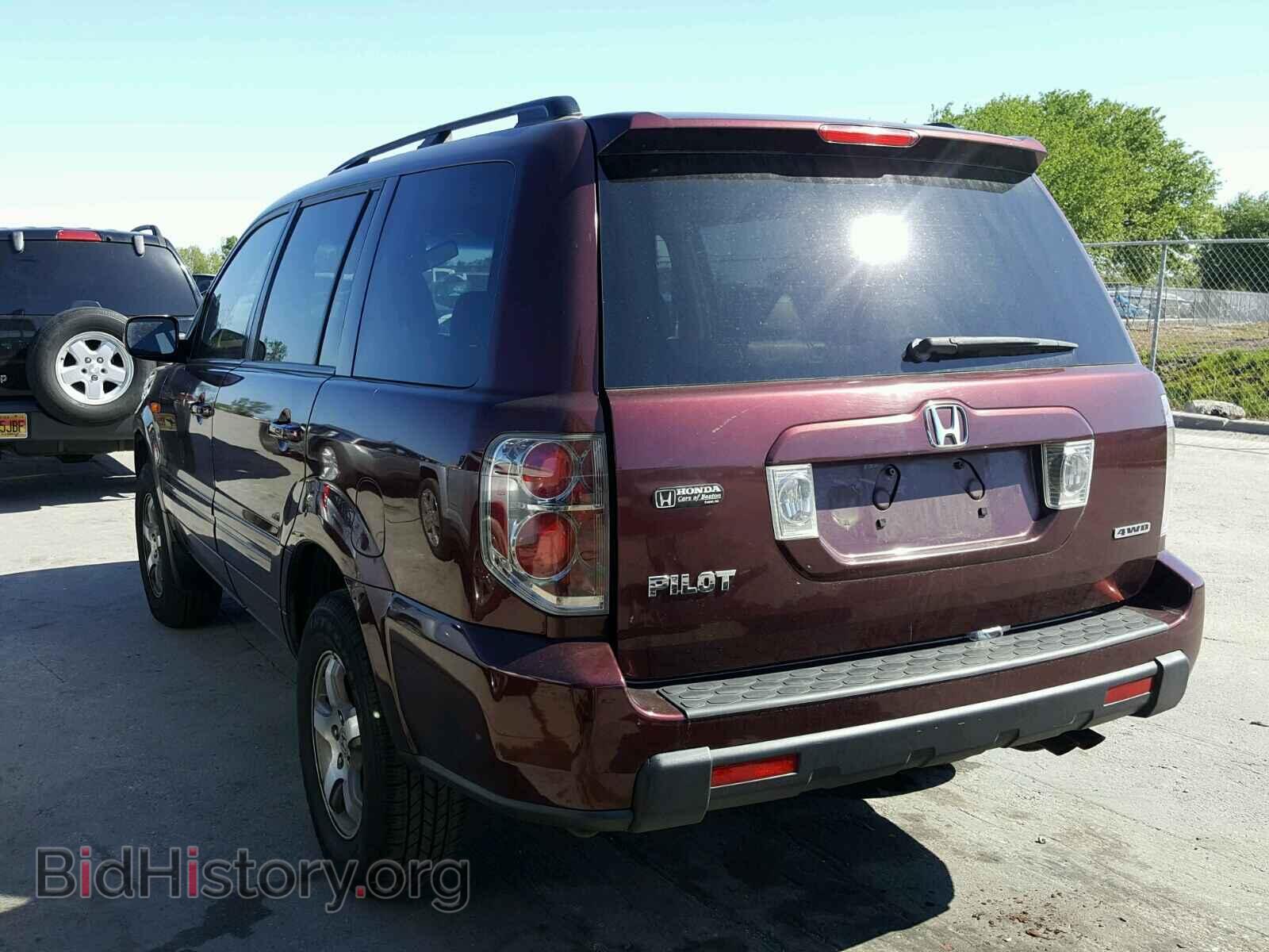2007 HONDA PILOT - VIN: 2HKYF18537H515160 - Фото 3