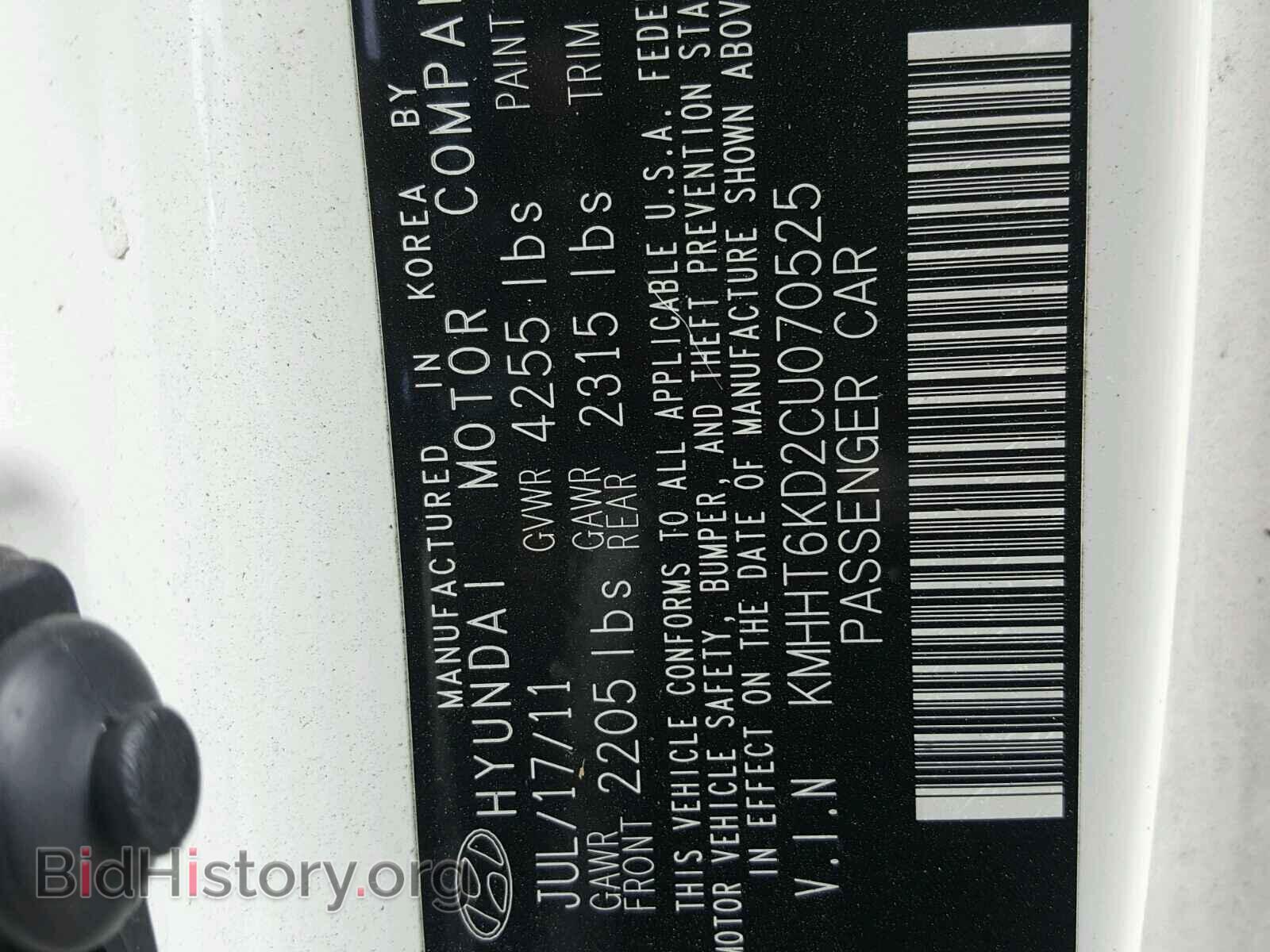 2012 HYUNDAI GENESIS - VIN: KMHHT6KD2CU070525 - Фото 10
