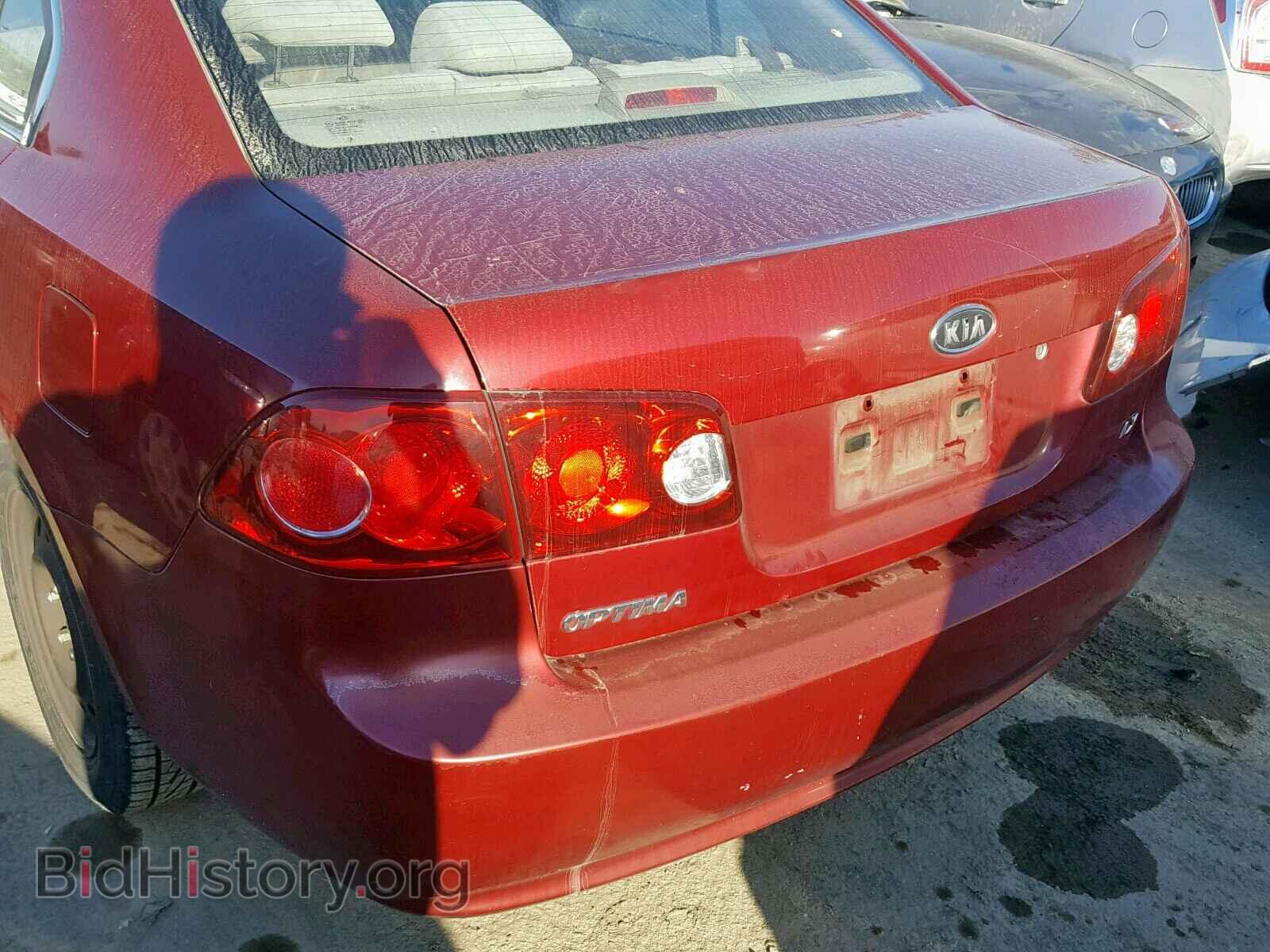 2007 KIA OPTIMA - VIN: KNAGE123775114908 - Photo 9