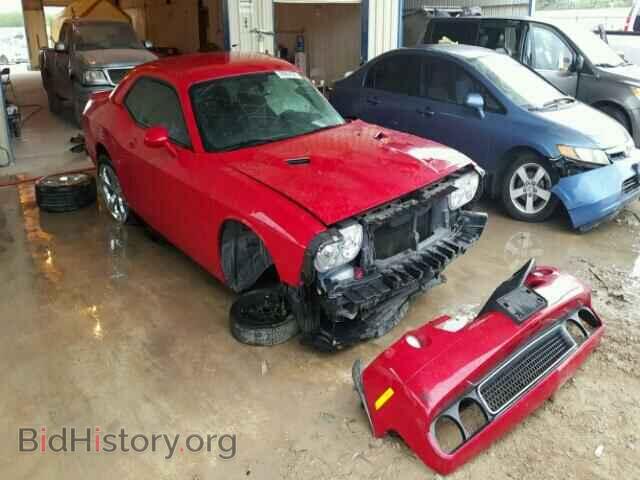 Photo 2C3CDYAG6CH246695 - DODGE CHALLENGER 2012