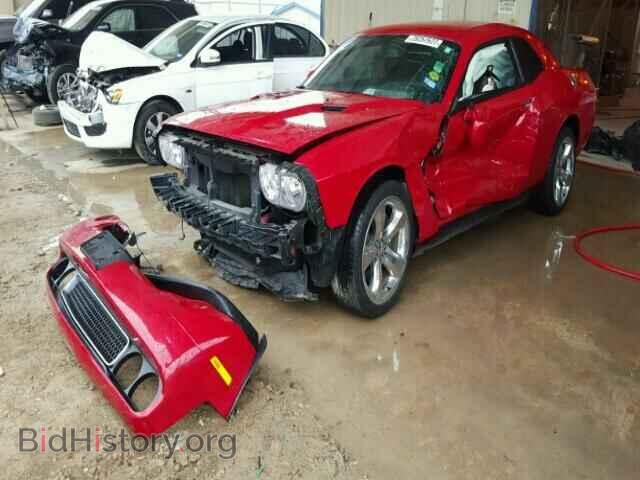 2012 DODGE CHALLENGER - VIN: 2C3CDYAG6CH246695 - Фото 2