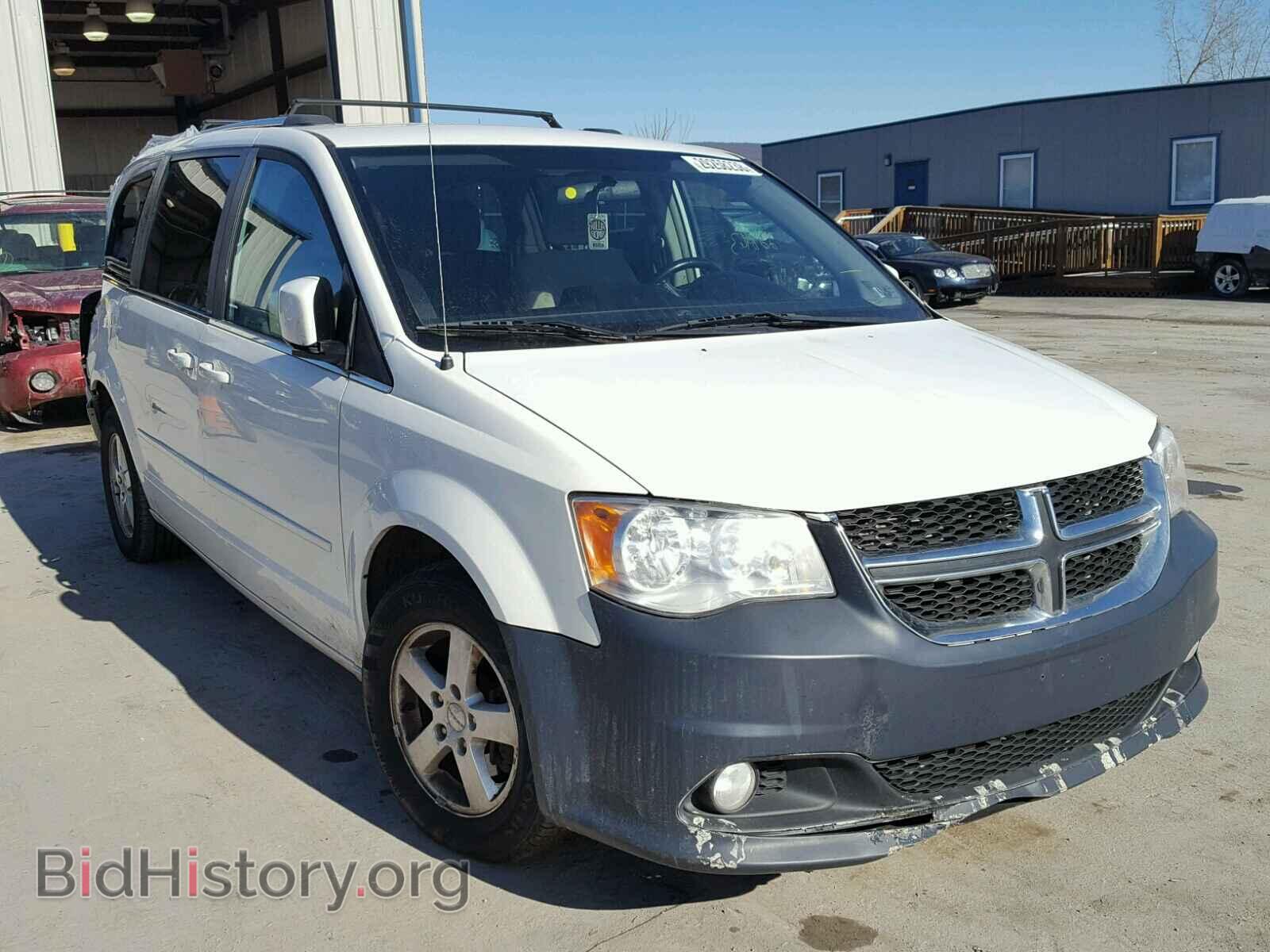 Фотография 2D4RN5DG4BR728445 - DODGE CARAVAN 2011