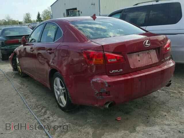 2007 LEXUS IS250 - VIN: JTHCK262X75012745 - Фото 3
