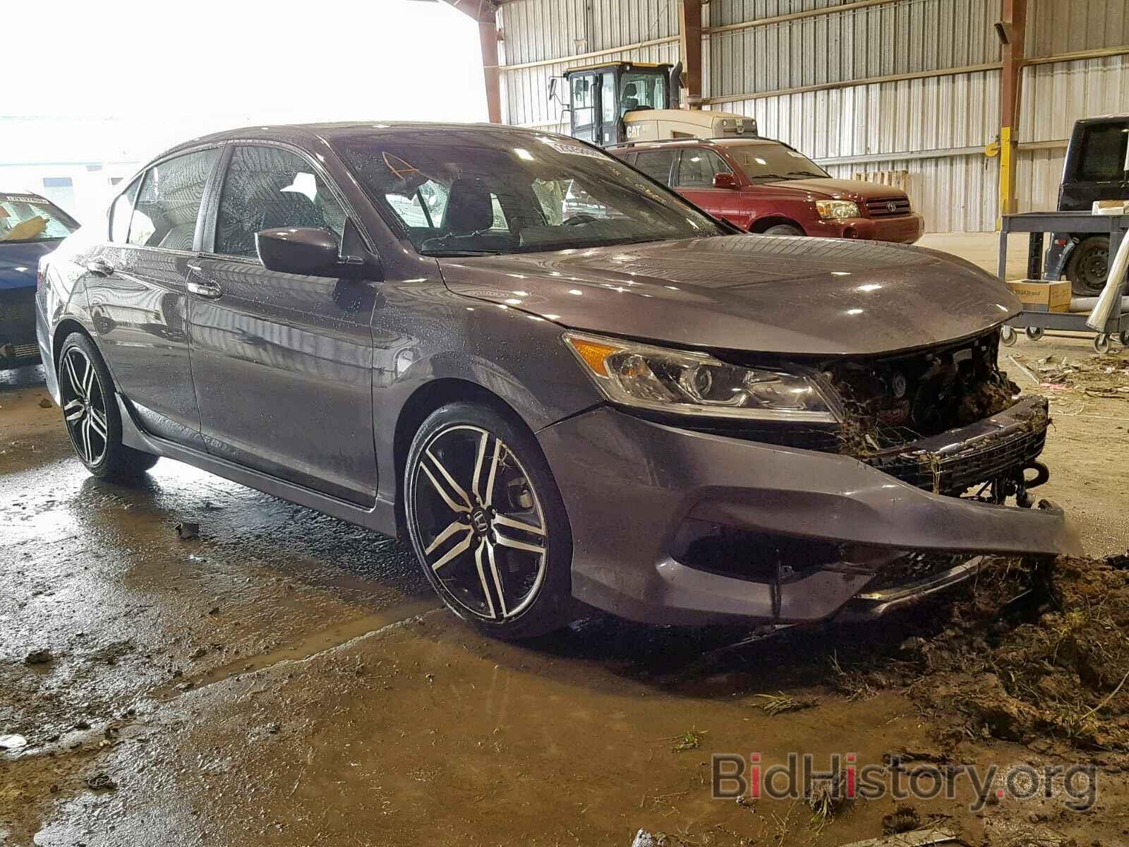 Photo 1HGCR2F50HA112466 - HONDA ACCORD SPO 2017