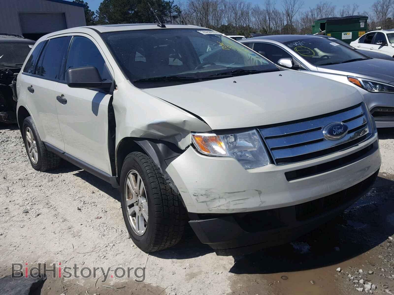 Photo 2FMDK36C27BA29891 - FORD EDGE 2007