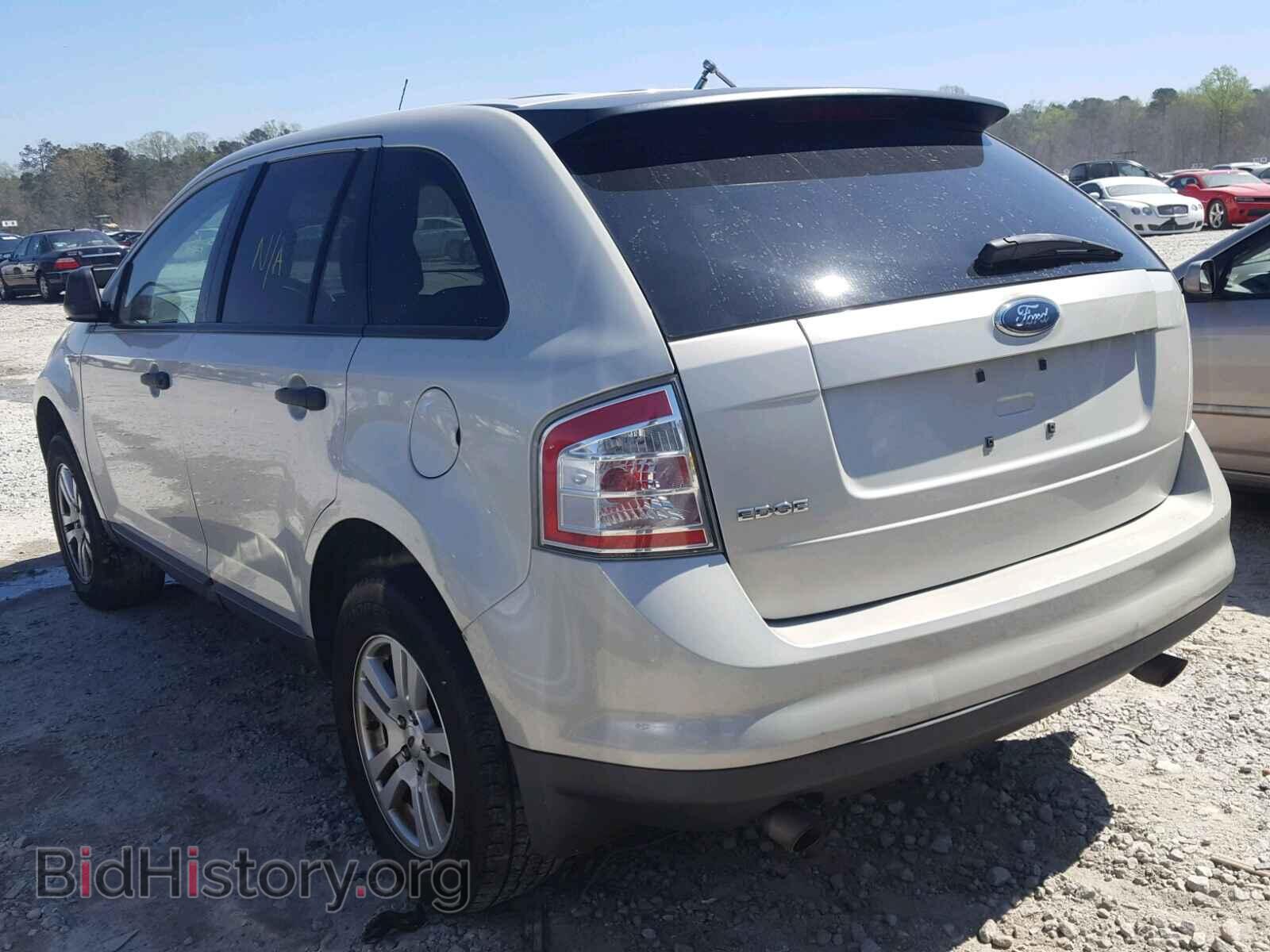 2007 FORD EDGE - VIN: 2FMDK36C27BA29891 - Фото 3