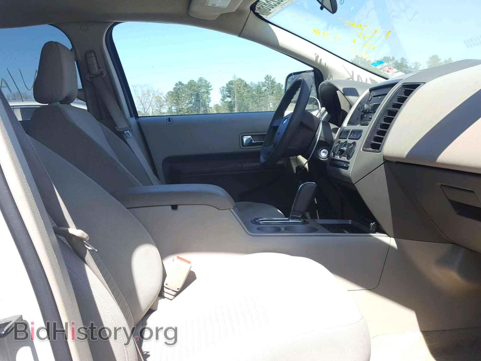 2007 FORD EDGE - VIN: 2FMDK36C27BA29891 - Фото 5