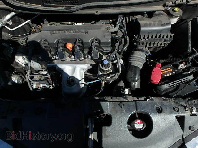 2013 HONDA CIVIC - VIN: 19XFB2F85DE014227 - Photo 7