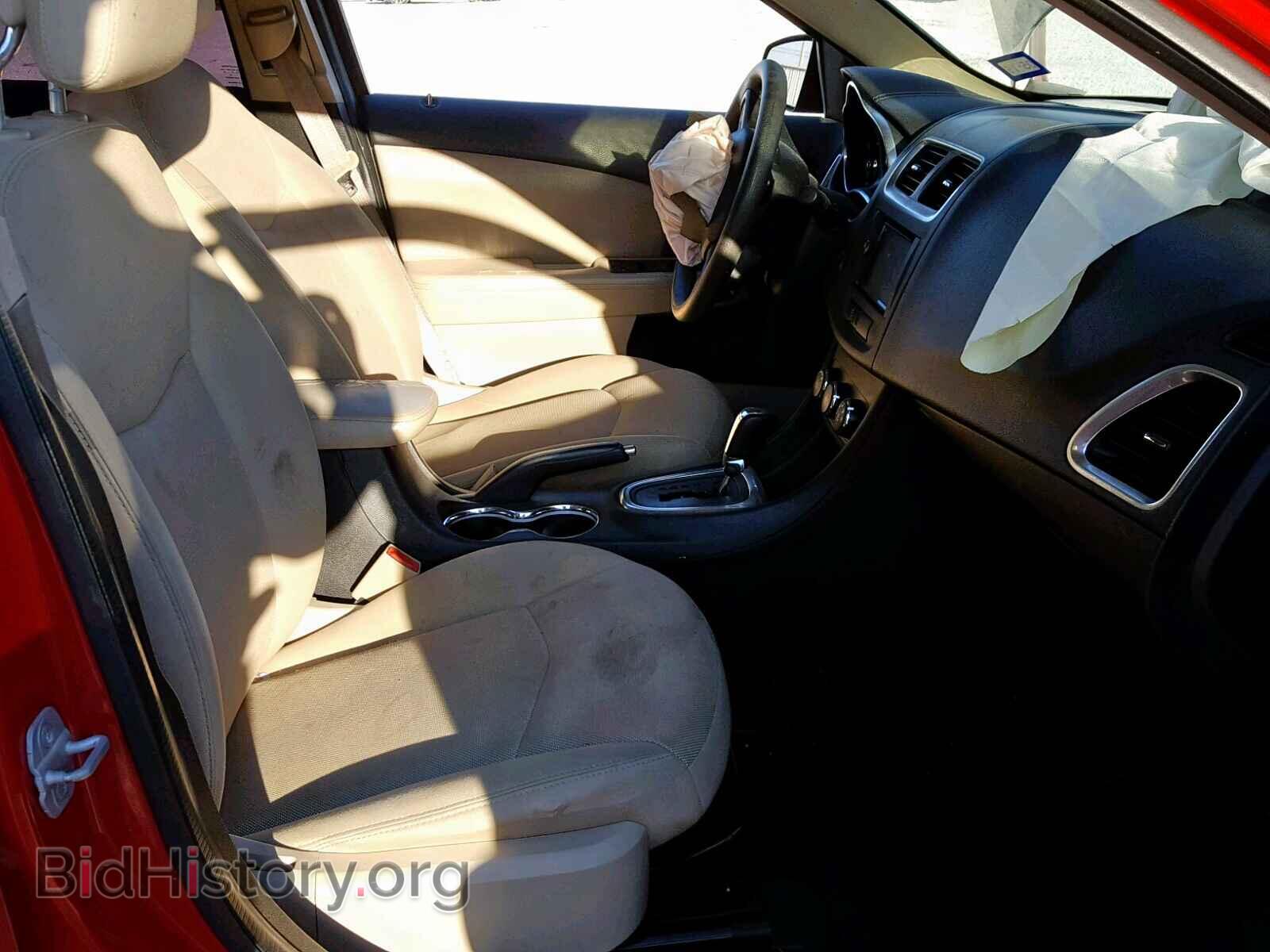 2013 DODGE AVENGER - VIN: 1C3CDZAG1DN750120 - Photo 5