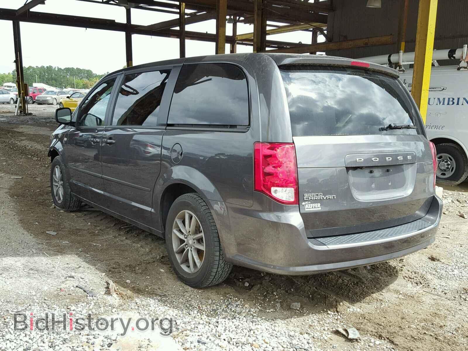 2014 DODGE CARAVAN - VIN: 2C4RDGBG2ER366389 - Фото 3