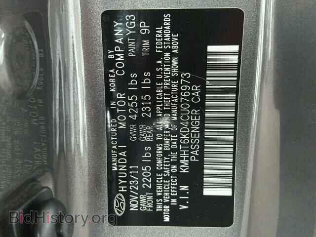 2012 HYUNDAI GENESIS - VIN: KMHHT6KD4CU076973 - Фото 10