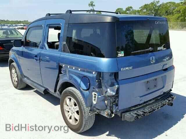 2007 HONDA ELEMENT - VIN: 5J6YH18757L010660 - Фото 3