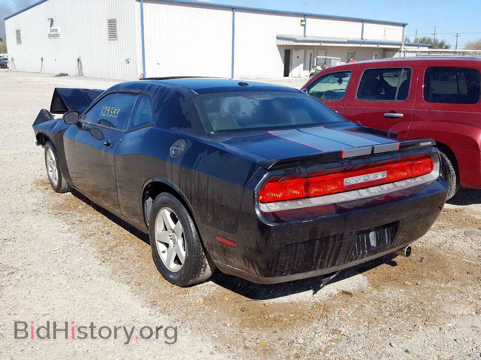 2010 DODGE CHALLENGER - VIN: 2B3CJ4DVXAH283738 - Photo 3