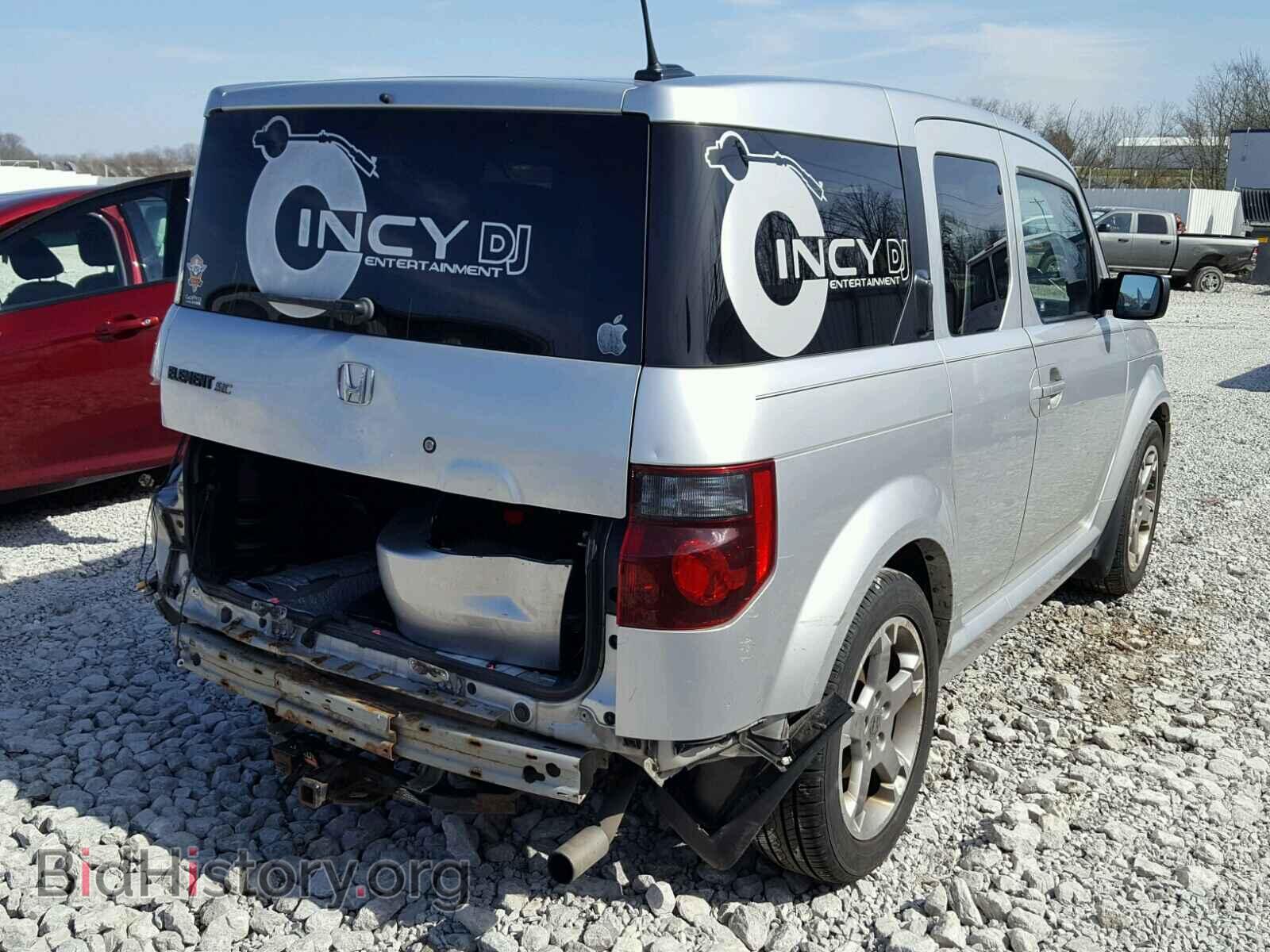 2007 HONDA ELEMENT - VIN: 5J6YH18997L016303 - Фото 4