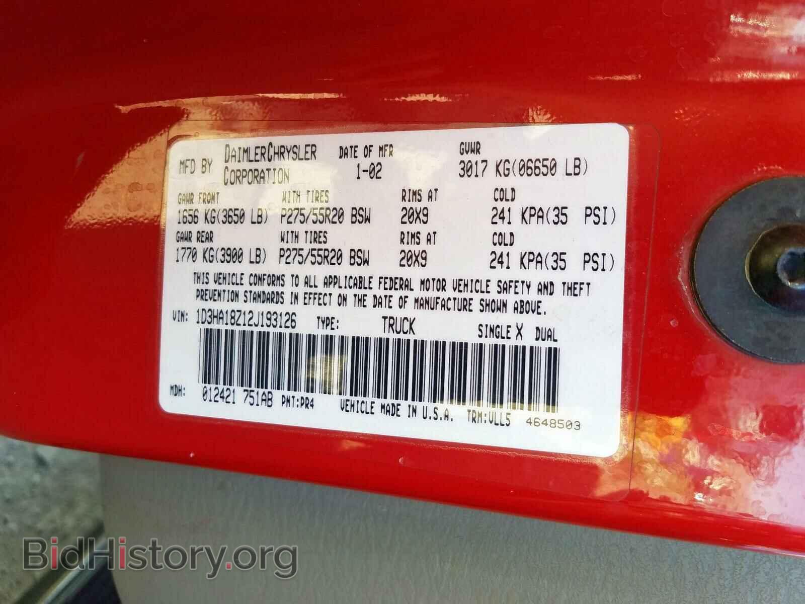 2002 DODGE RAM 1500 - VIN: 1D3HA18Z12J193126 - Фото 10