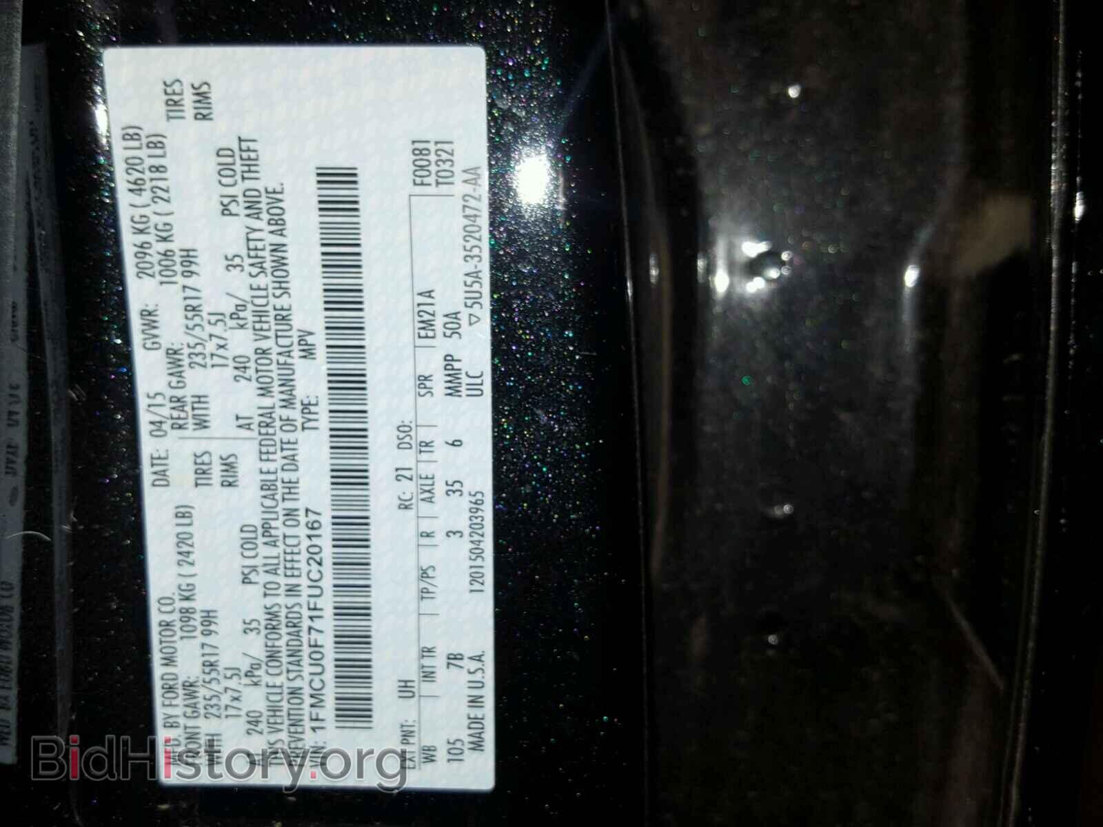 2015 FORD ESCAPE - VIN: 1FMCU0F71FUC20167 - Фото 10