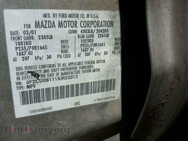 2001 MAZDA TRIBUTE - VIN: 4F2CU08111KM52012 - Фото 10