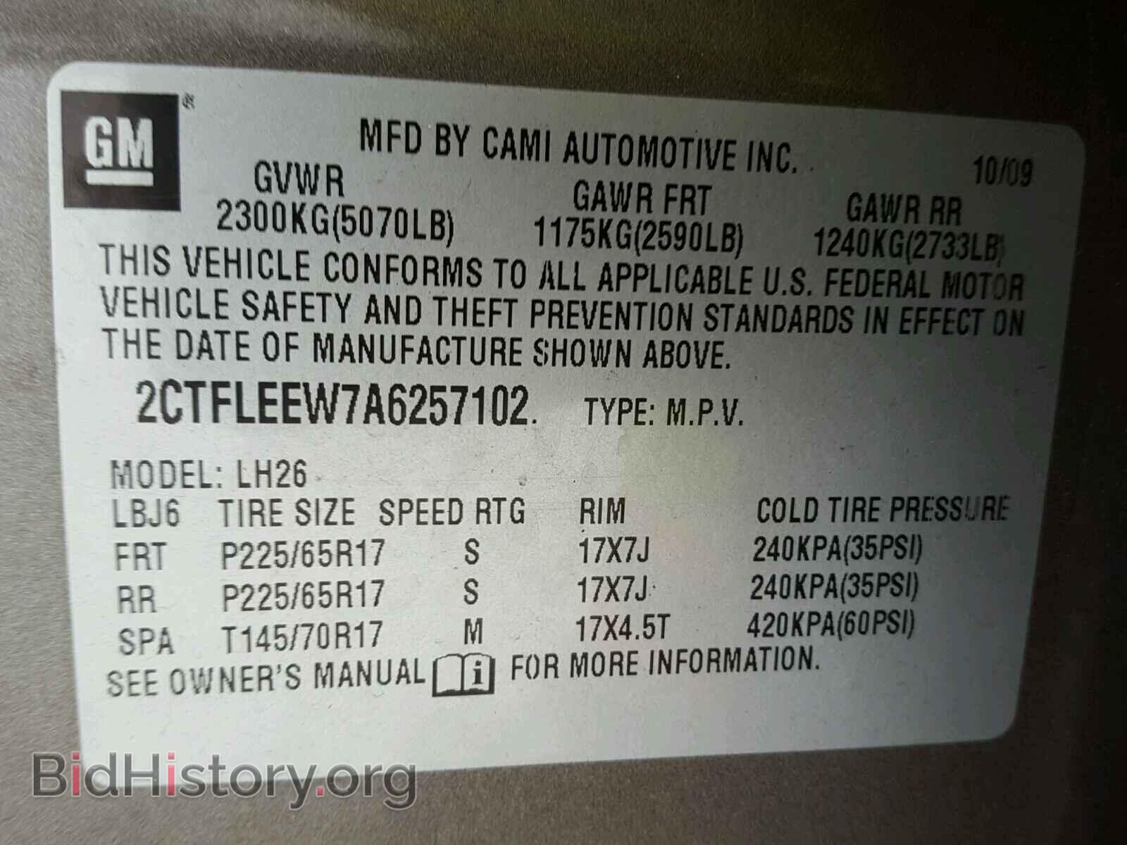 2010 GMC TERRAIN - VIN: 2CTFLEEW7A6257102 - Photo 10