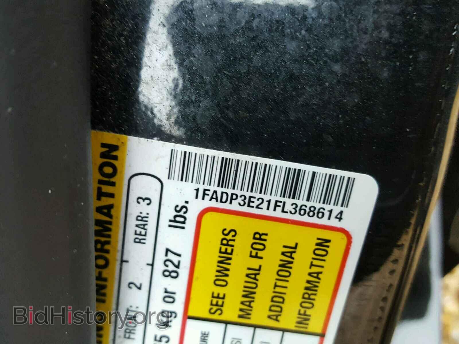 2015 FORD FOCUS - VIN: 1FADP3E21FL368614 - Фото 10