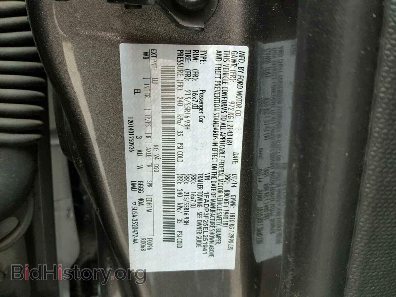 2014 FORD FOCUS - VIN: 1FADP3F25EL251941 - Фото 10