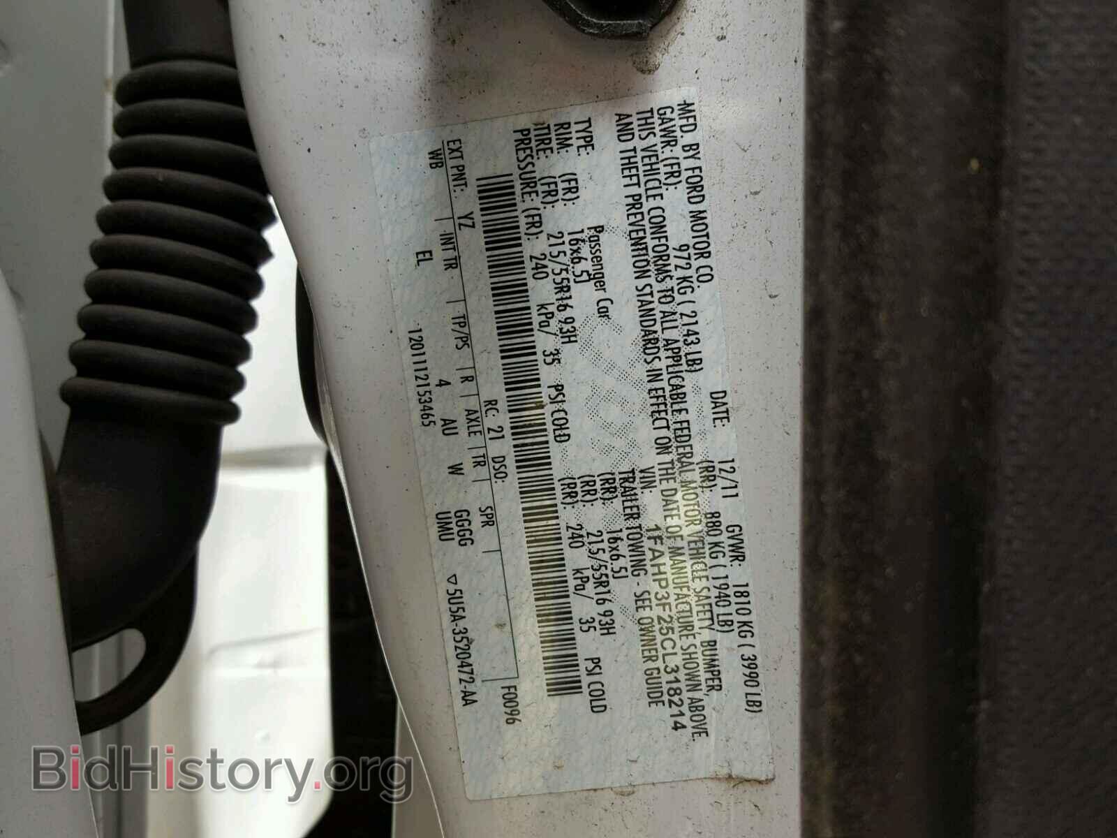2012 FORD FOCUS - VIN: 1FAHP3F25CL318214 - Photo 10