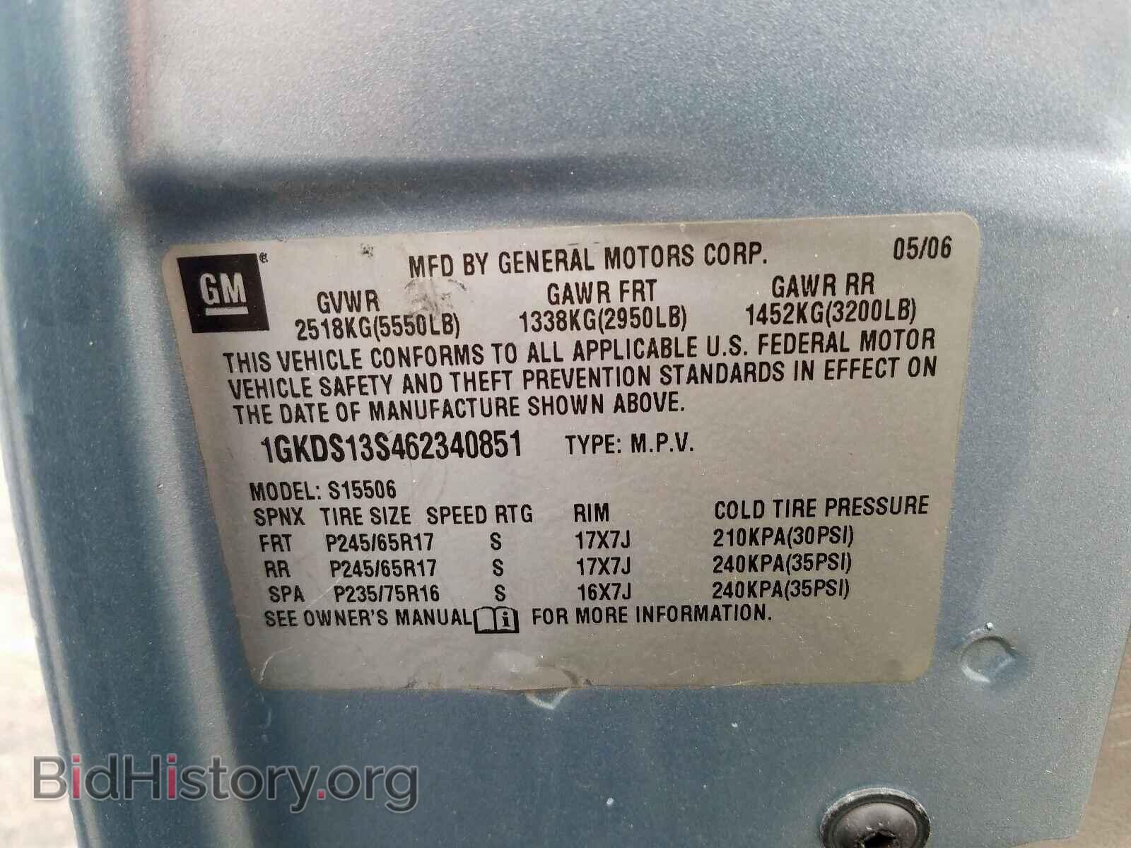 2006 GMC ENVOY - VIN: 1GKDS13S462340851 - Фото 10
