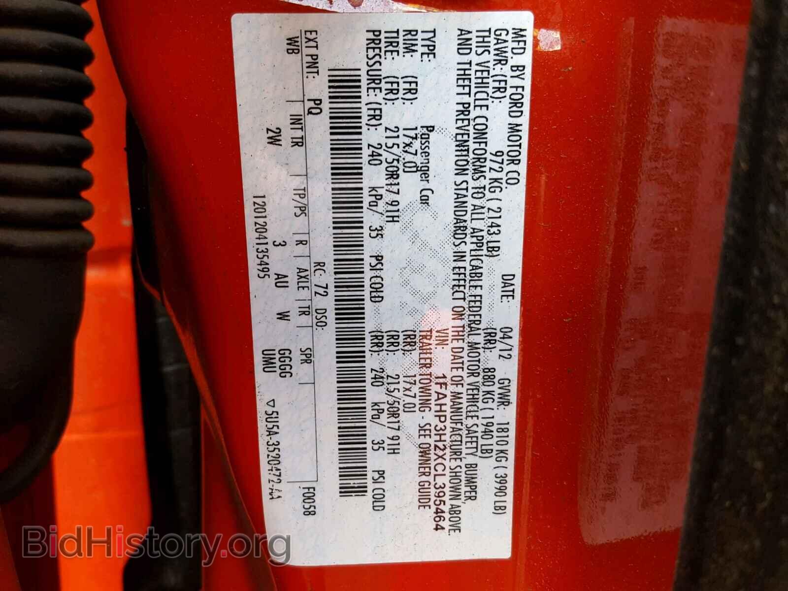 2012 FORD FOCUS - VIN: 1FAHP3H2XCL395464 - Фото 10