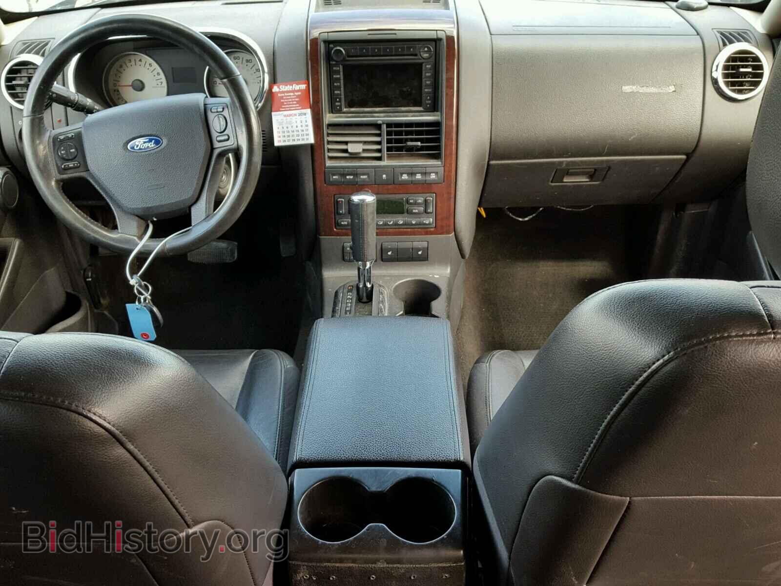 2006 FORD EXPLORER - VIN: 1FMEU75896UA62530 - Фото 9