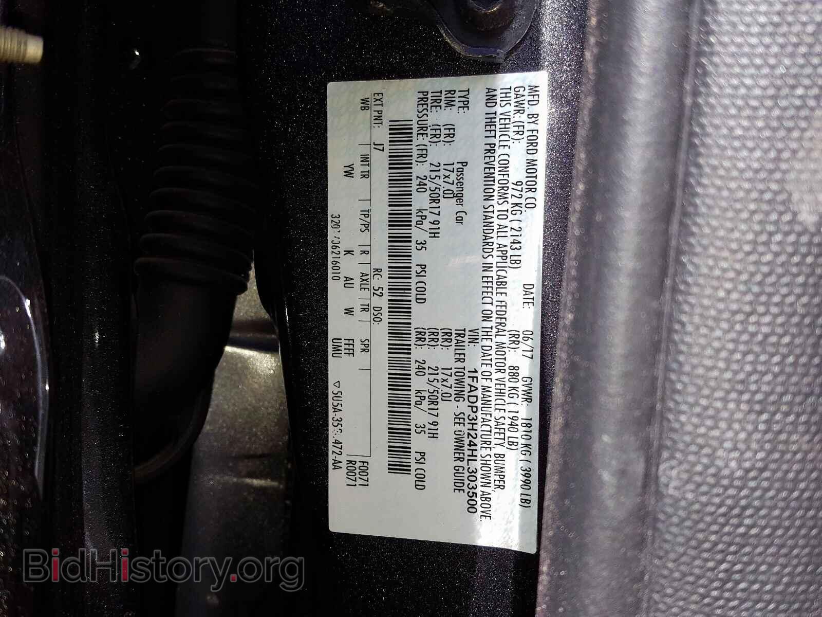 2017 FORD FOCUS - VIN: 1FADP3H24HL303500 - Фото 10