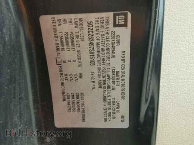 2007 SATURN VUE - VIN: 5GZCZ63497S815105 - Фото 10