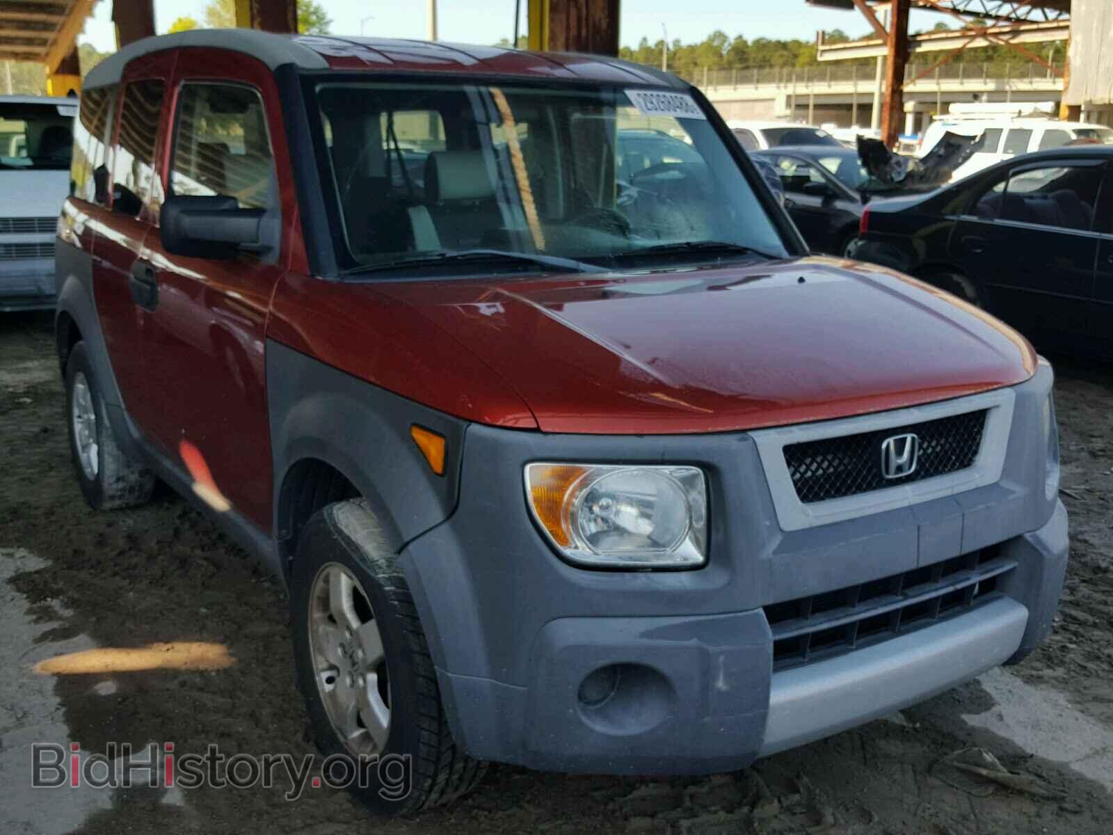 Photo 5J6YH18533L014697 - HONDA ELEMENT 2003