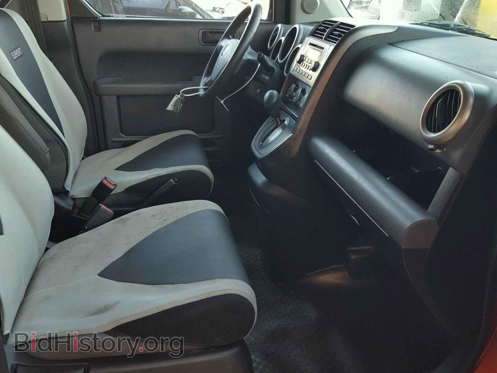 2003 HONDA ELEMENT - VIN: 5J6YH18533L014697 - Photo 5