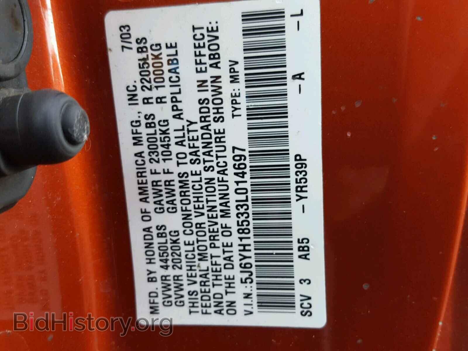 2003 HONDA ELEMENT - VIN: 5J6YH18533L014697 - Photo 10