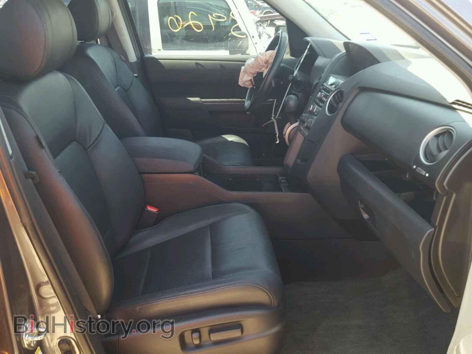 2015 HONDA PILOT - VIN: 5FNYF3H53FB006159 - Фото 5