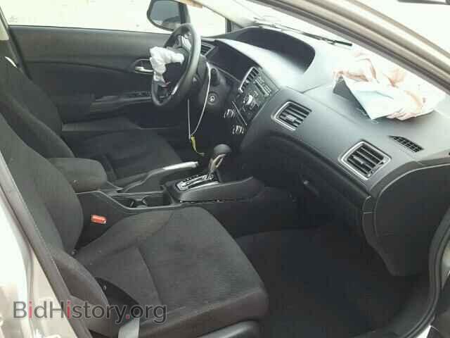 2013 HONDA CIVIC - VIN: 2HGFB2F57DH300253 - Фото 5