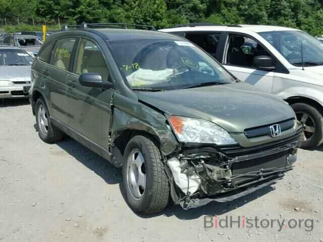 Фотография 5J6RE48348L016625 - HONDA CRV 2008