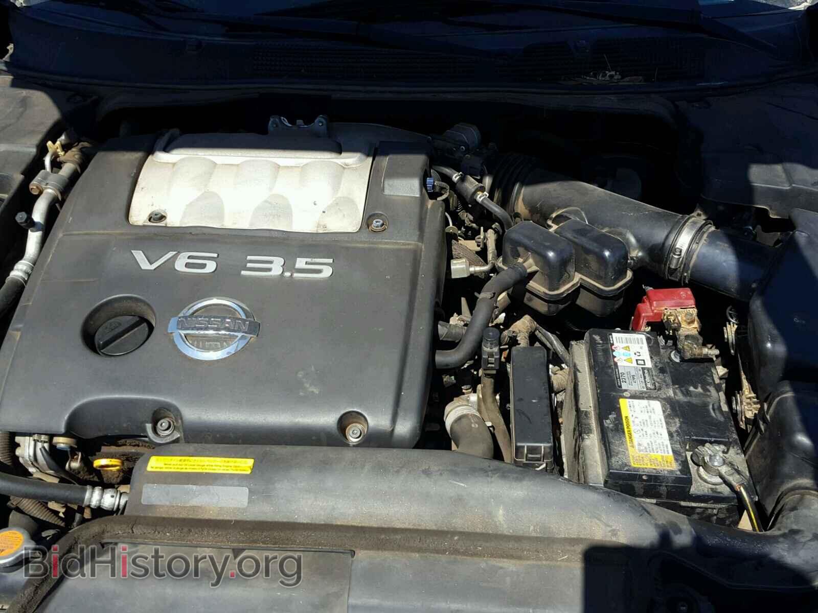 2006 NISSAN MAXIMA - VIN: 1N4BA41E86C858448 - Фото 7