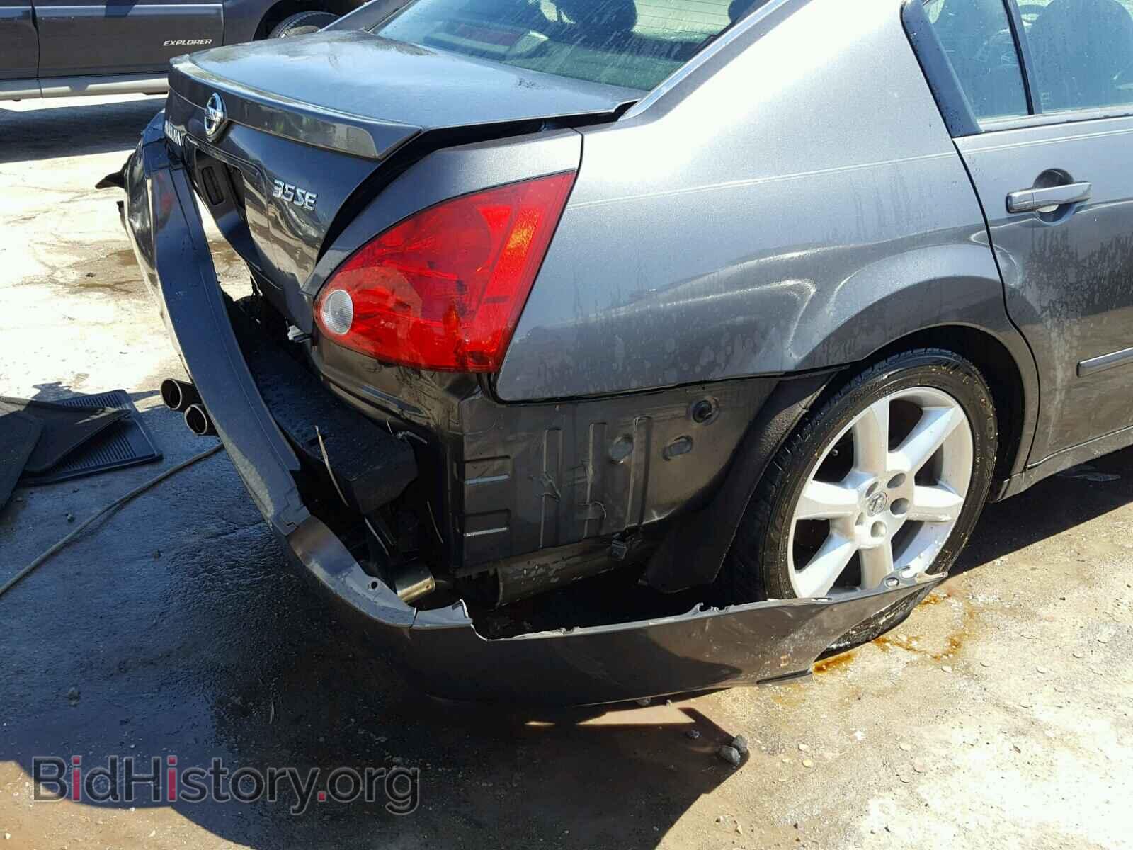 2006 NISSAN MAXIMA - VIN: 1N4BA41E86C858448 - Фото 9