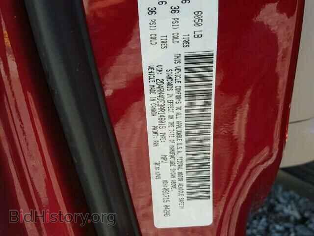 2010 DODGE CARAVAN - VIN: 2D4RN4DE3AR146019 - Фото 10