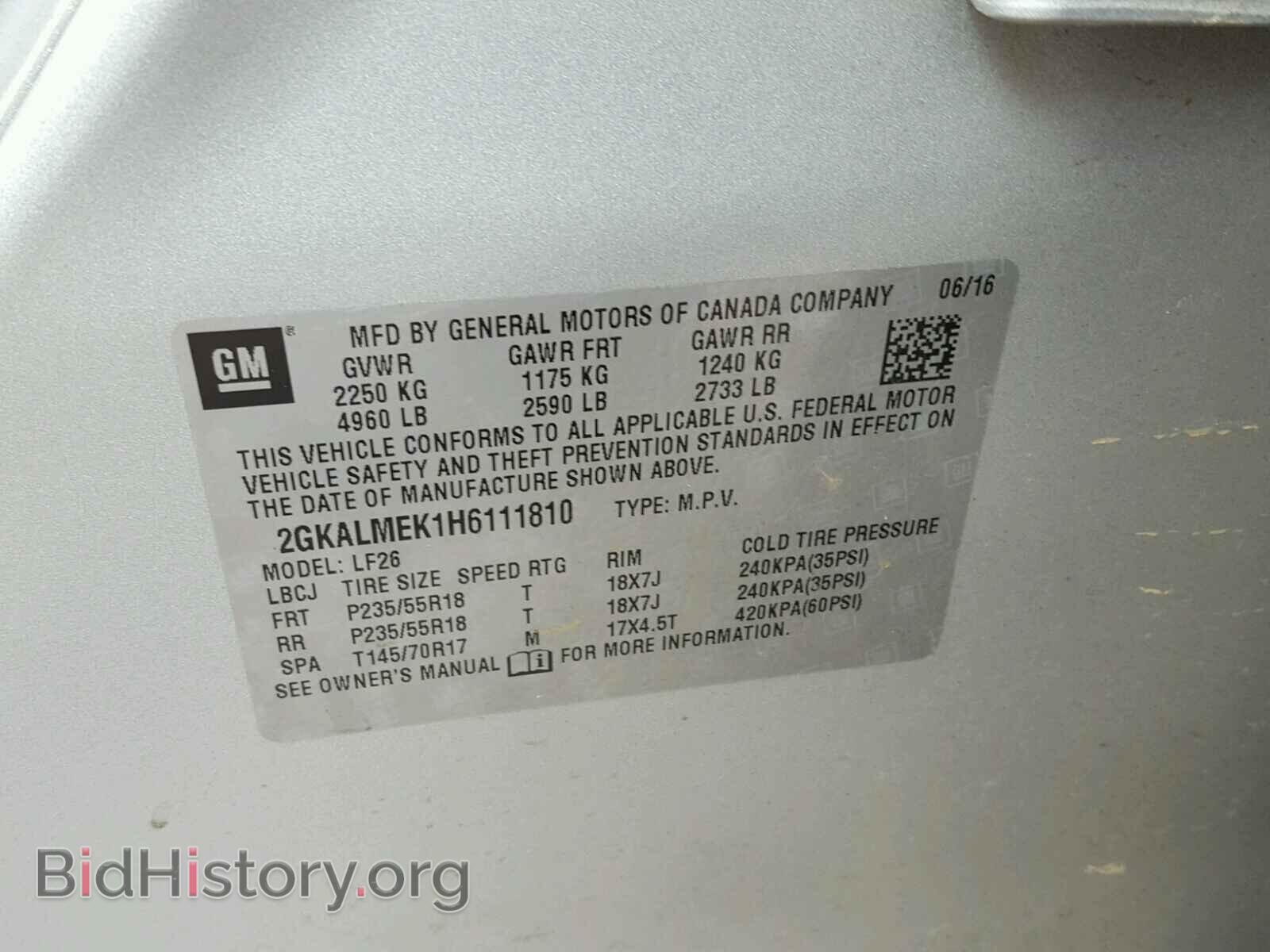 2017 GMC TERRAIN - VIN: 2GKALMEK1H6111810 - Фото 10