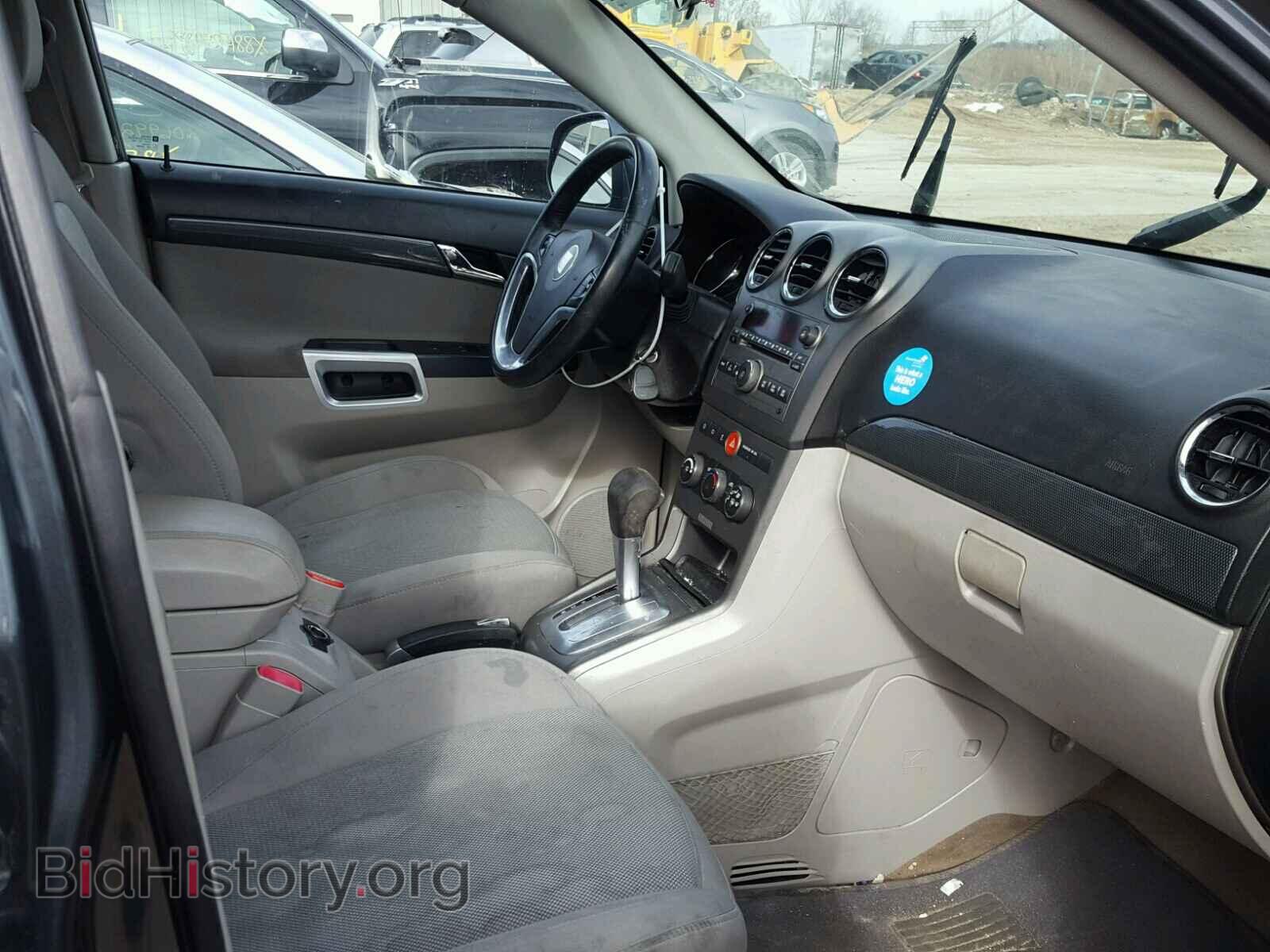2010 SATURN VUE - VIN: 3GSALAE13AS605468 - Фото 5