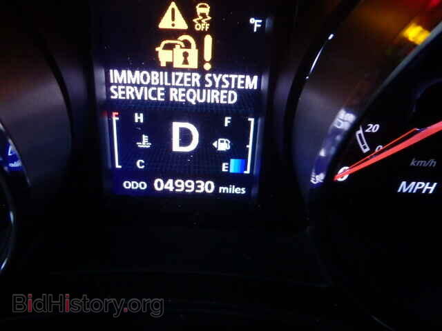 2013 MITSUBISHI OUTLANDER - VIN: 4A4AR4AU5DE004923 - Фото 8