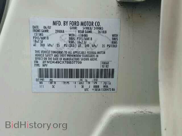 2007 FORD EDGE - VIN: 2FMDK49CX7BB37709 - Фото 10